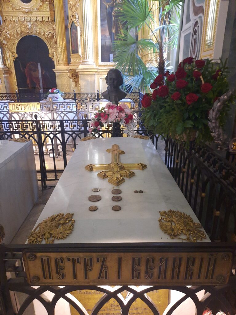 Усыпальница дома Романовых